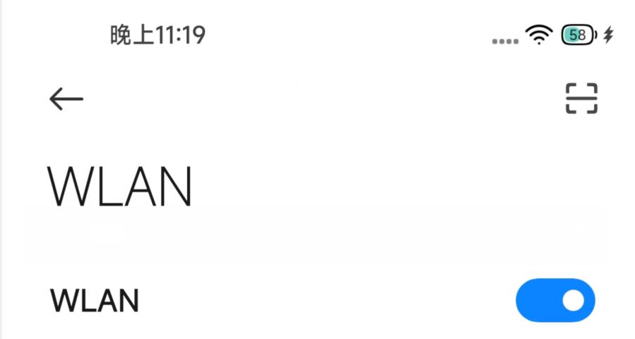 蒲公英x4c路由器可以用5g卡吗,蒲公英4g无线路由器x4怎么使用