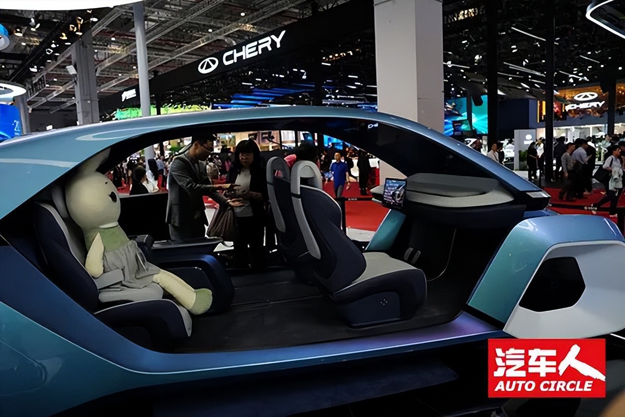 【汽车人◆赵英专栏】走马观花话经济