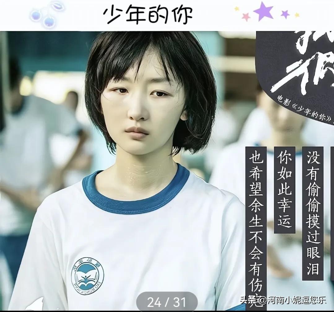 最催泪的5部电视剧,看哭了的催泪电视剧有哪些