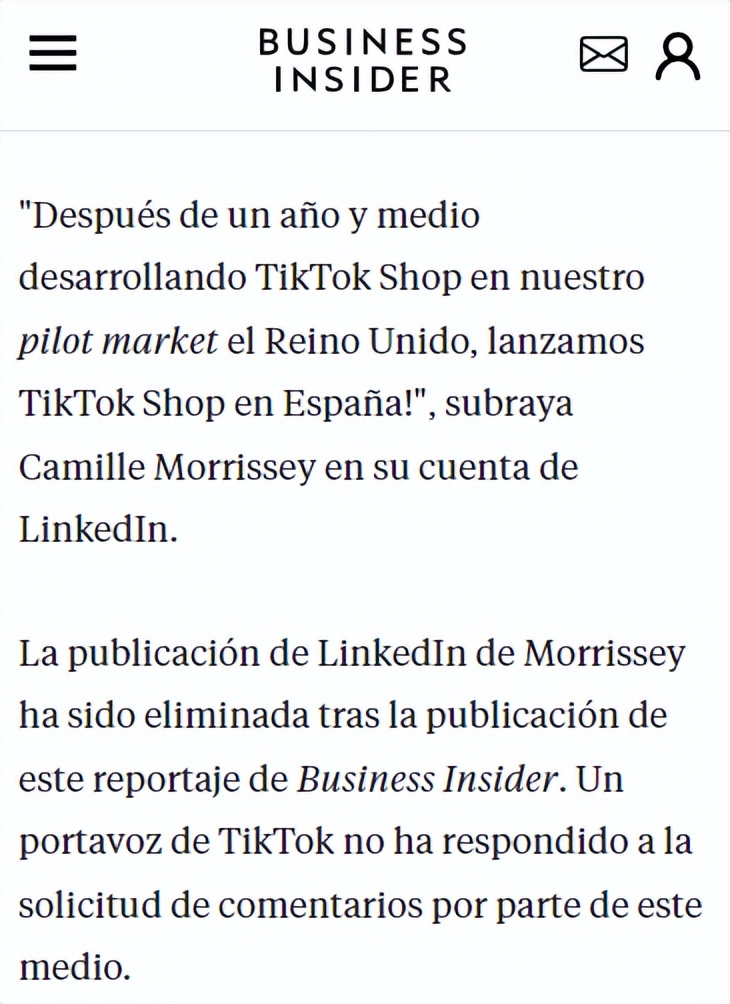 tiktok有望重返印尼电商市场,tiktok巴西电商现状