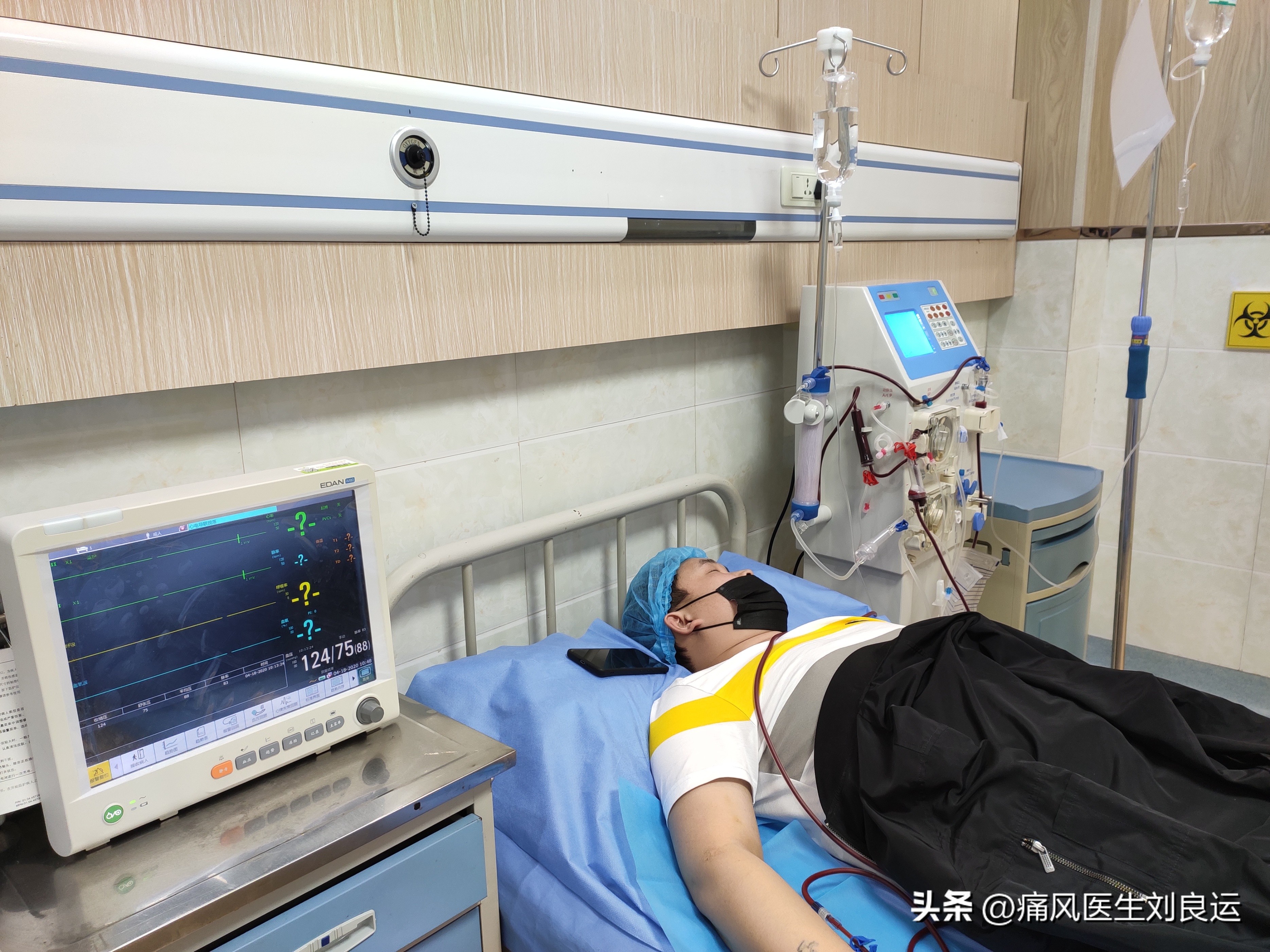 误区治痛风要迅速降尿酸,做好尿酸控制不再痛风烦恼