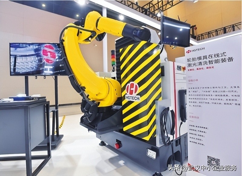 全球光电子“硬科技”集中亮相第十九届“光博会”