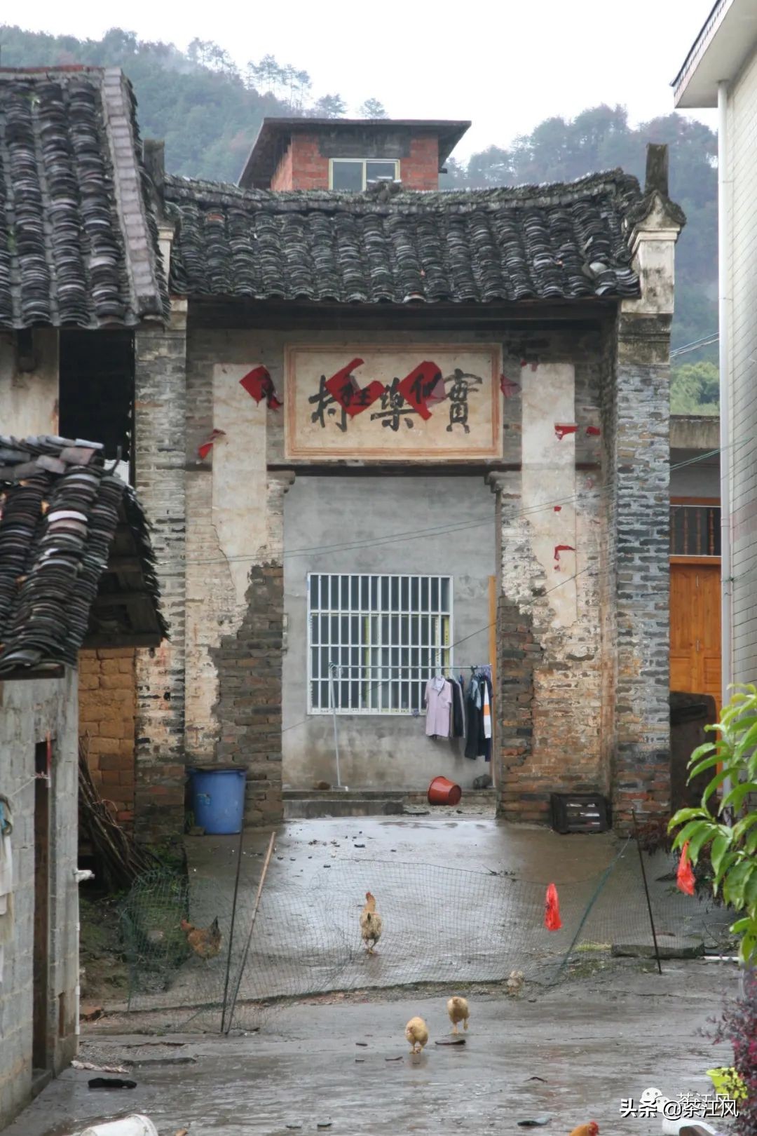 恭城龙虎实乐古村落历史传说故事