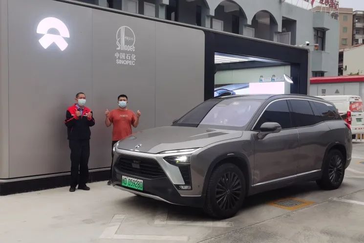 来中国石化加了这个油，感觉良好