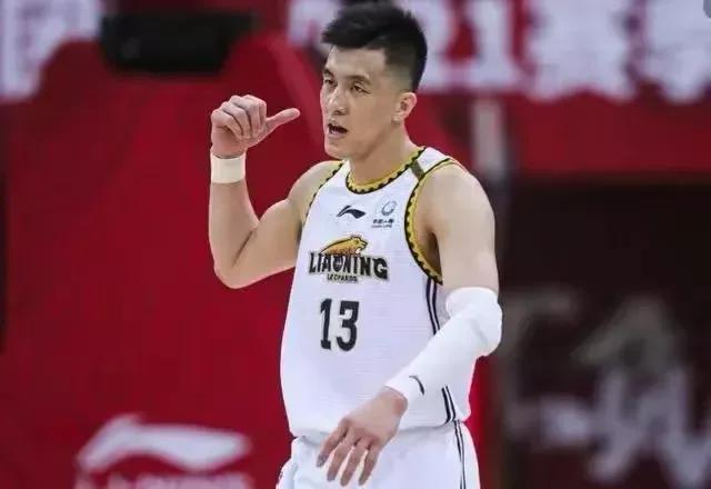 cba最新消息上海男篮,cba公布京津男篮冲突处罚