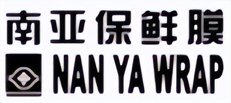 知产系列案件,知产侵权案