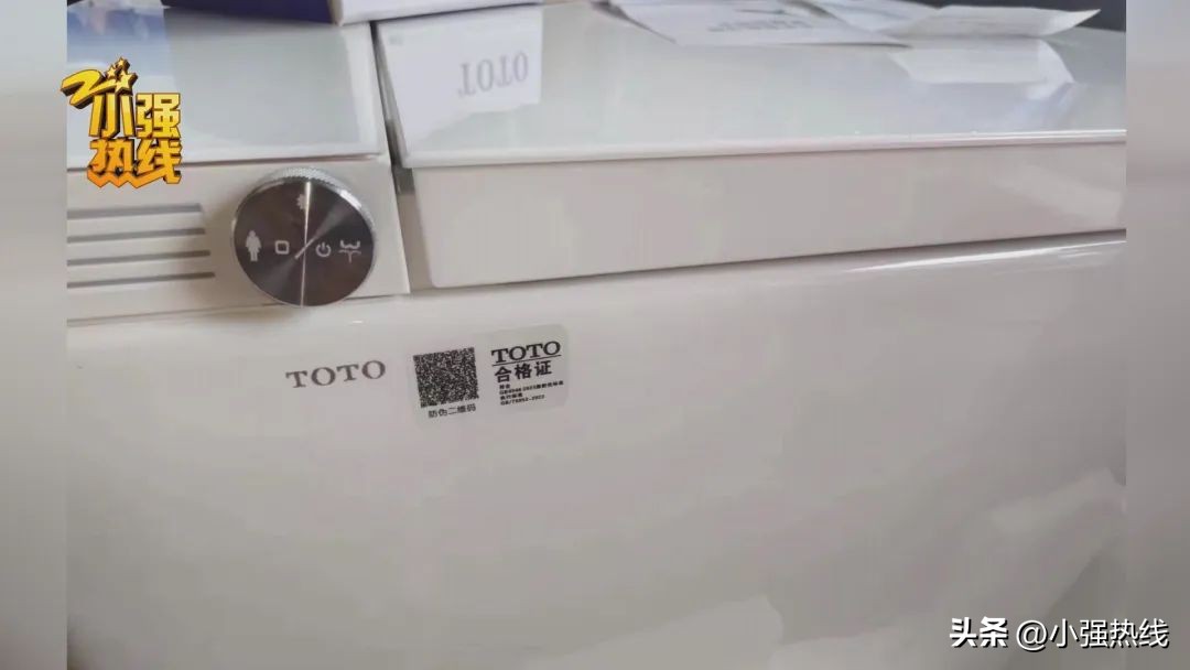 toto鏅鸿兘椹《娼窞鍙戣揣鏄亣鐨勫悧,浜笢toto鏅鸿兘椹《