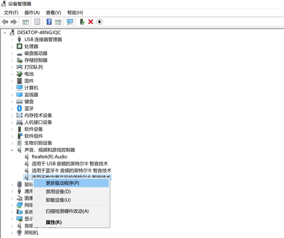 为什么电脑麦克风无法录制,windows10录制不显示麦克风
