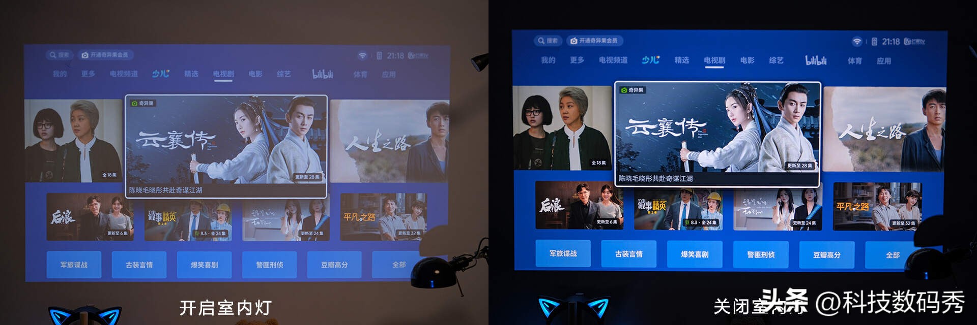 鏋佺背蹇箰鏄熺悆03缂虹偣,鏋佺背蹇箰鏄熺悆03瀵规瘮