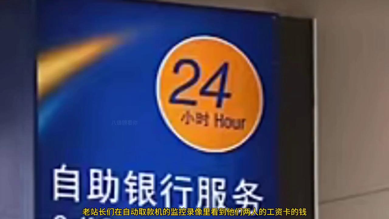 山洞女尸案电视剧解说,女尸大案电影解说