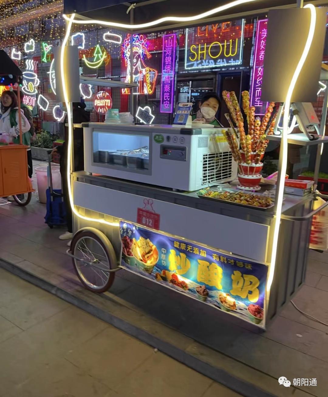 望京小街夜市现状,望京最好的夜市