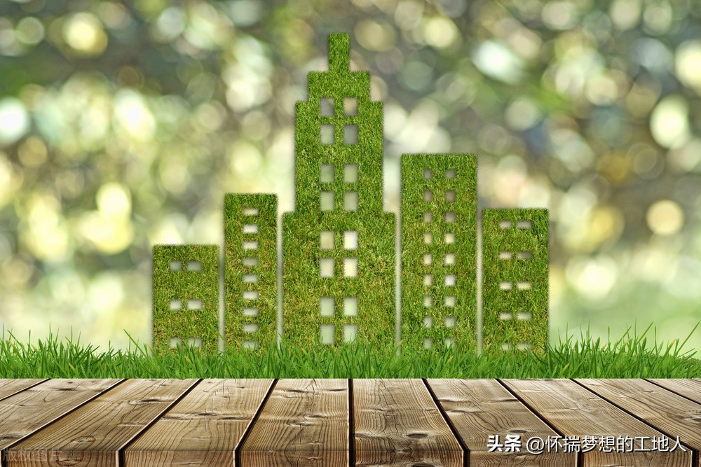 绿色施工评价层级包括哪些,绿色施工评级标准的评价等级