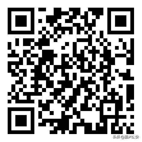 公安局招866人在什么网报名,市公安局拟招484名警察怎么报名