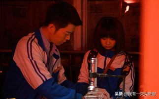 最好的我们路星河求婚,最好的我们路星河和耿耿56次求婚