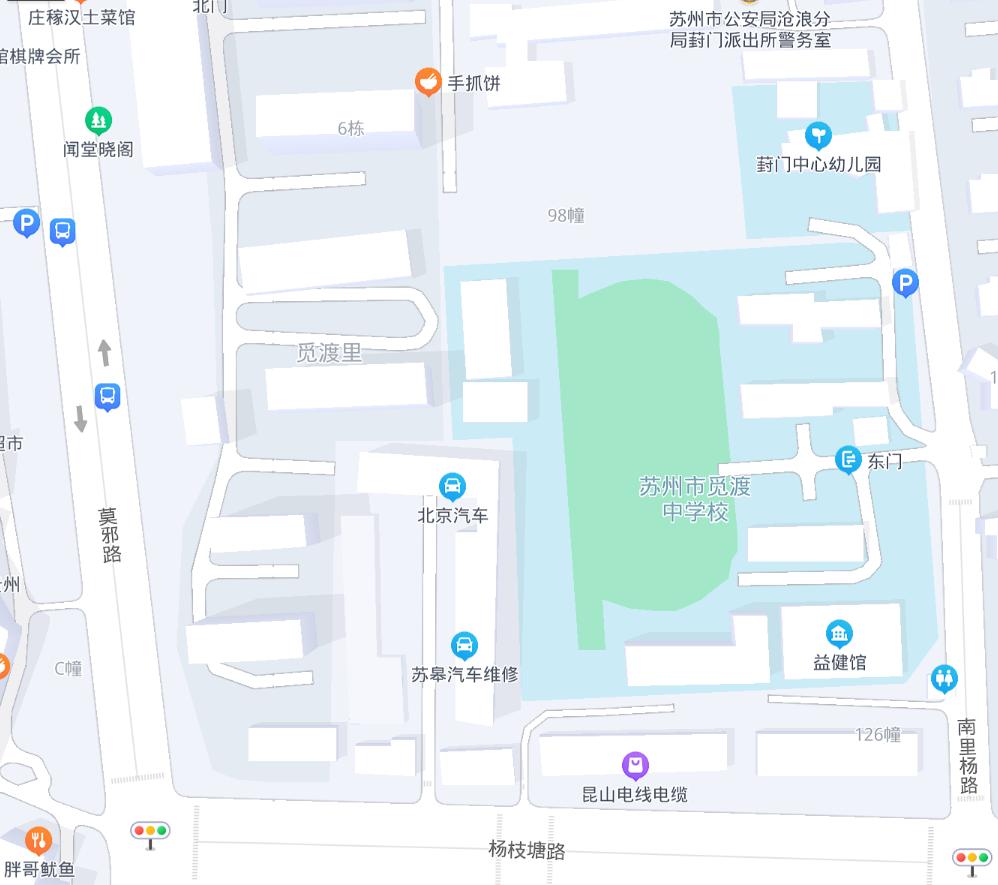 小升初推荐的学校,苏州小升初学习资料推荐