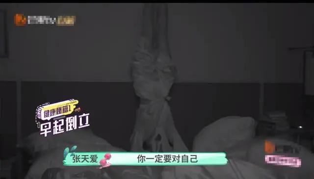 瘦成纸片人的明星,5位纸片人明星瘦成排骨