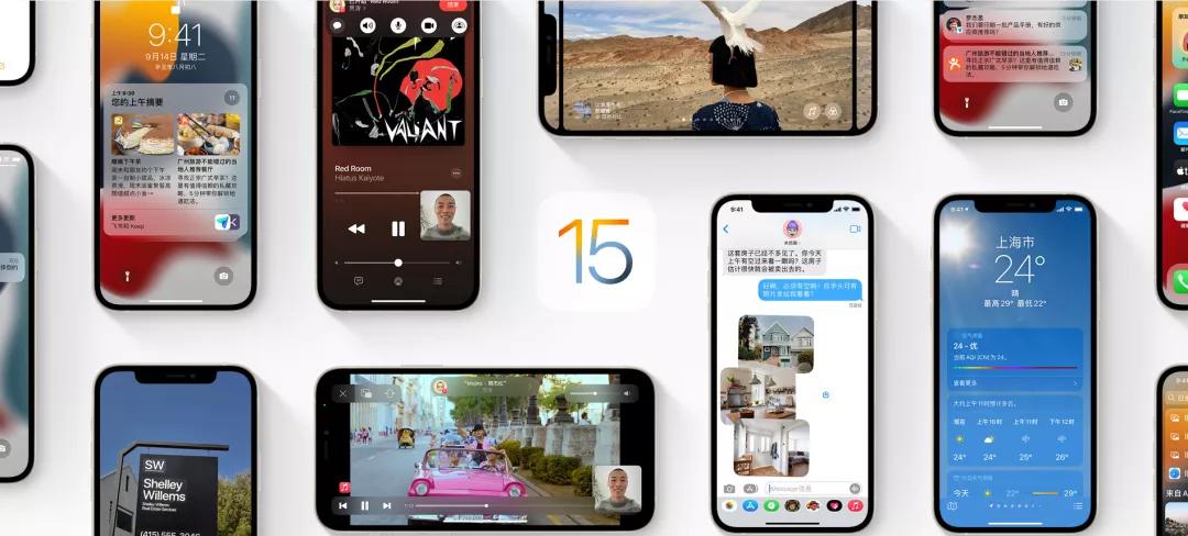 ios15怎么开启性能模式,ios15步行稳定性