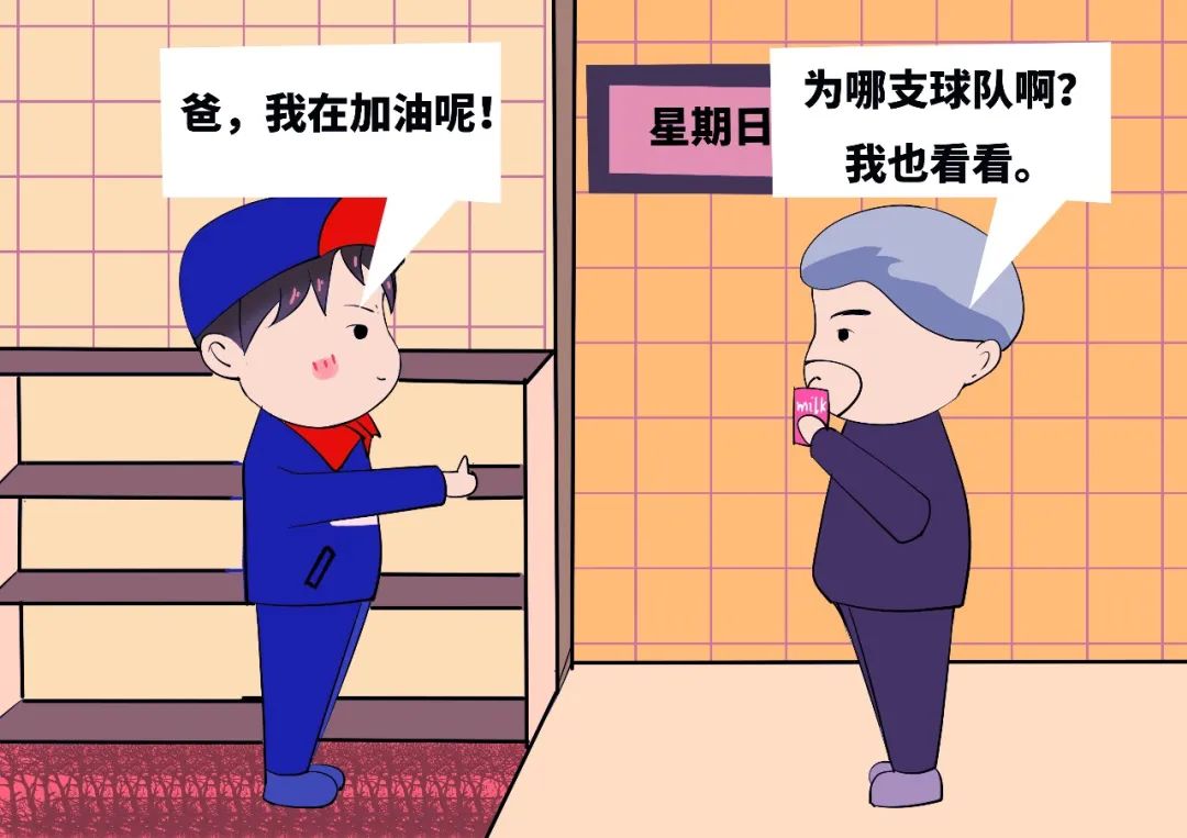 在加油站上班是一种什么体验,在加油站上班什么体验