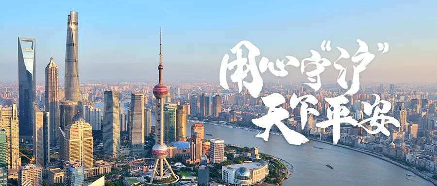 平安产险保障,平安产险包头