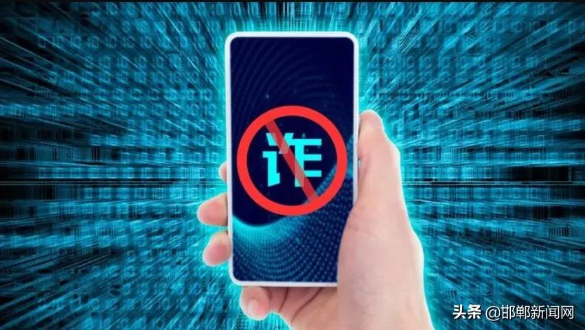 邯郸三轮车严查最新消息,河北邯郸三轮车整顿通知