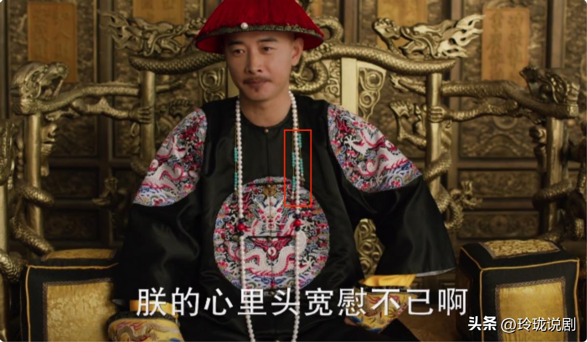 《天下长河》细节还原度太高了,罗晋、“高士奇”跟原型太像了