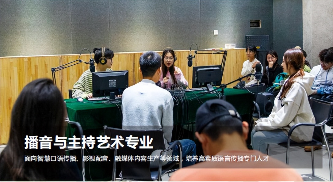 沈阳城市学院2023招生简章,沈阳城市学院2022年招生简章