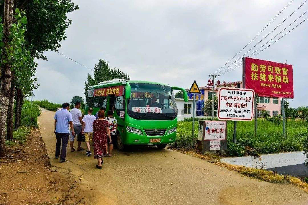 曾经辆辆爆满的农村客车，为何现在没人坐了？未来会消失吗？