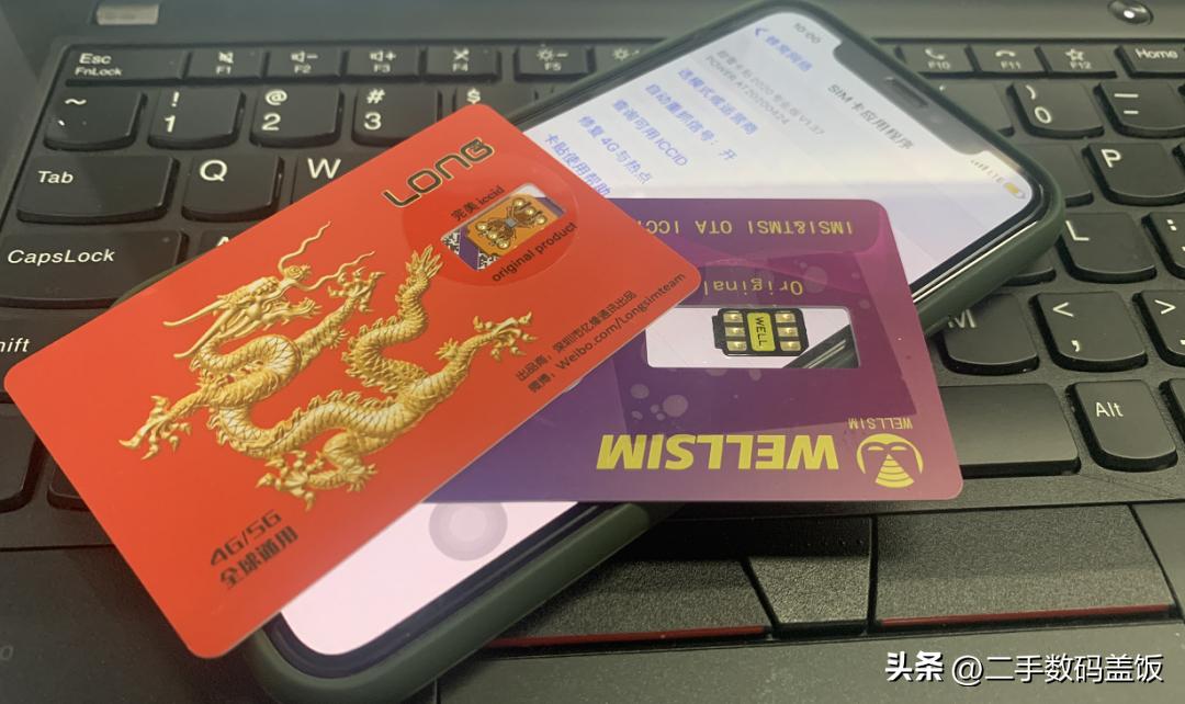 最新iphone卡贴机换卡后怎么激活,iphone卡贴最新解锁方式