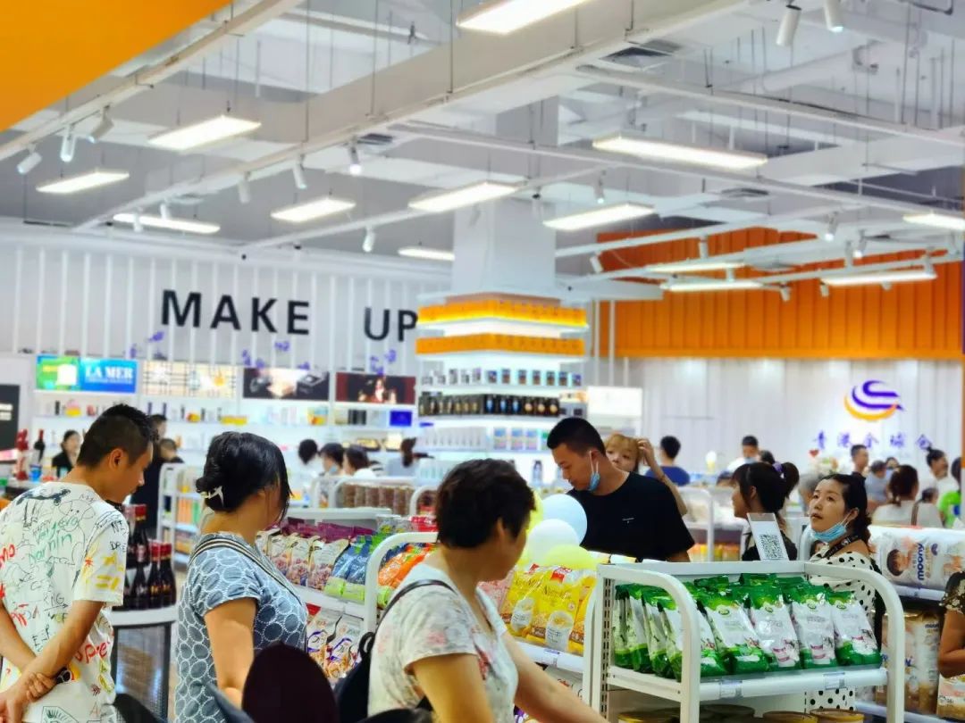 青港全球仓,青港全球仓是正品吗