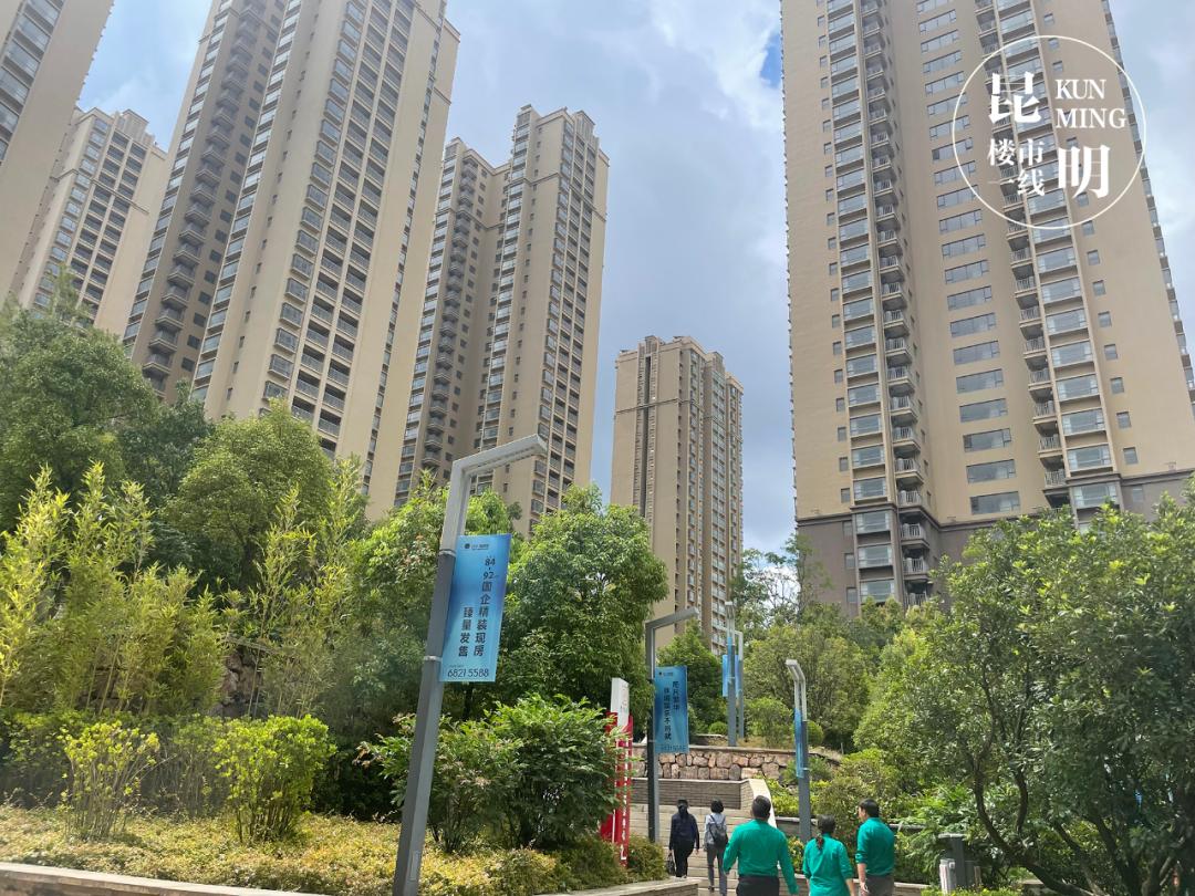 昆明安居集团重大投资,昆明安居集团有限公司融资