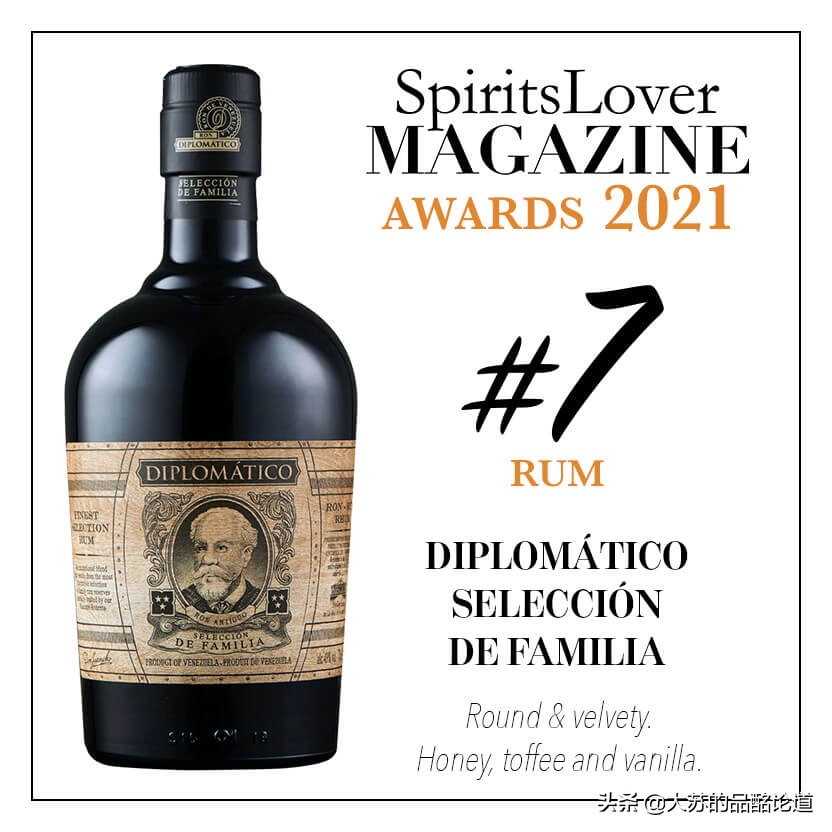 2021年度全球最佳朗姆酒TOP10，泰国、日本入选榜单