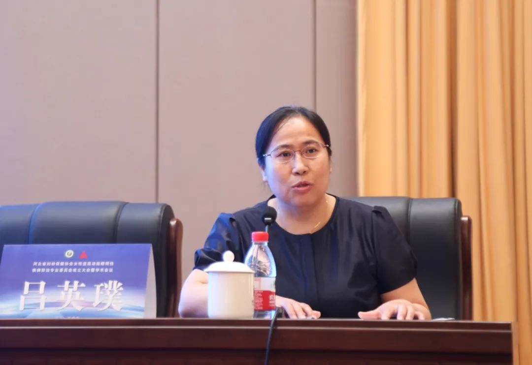 【专家齐聚精彩连台】石家庄市人民医院多场学术活动火热开启