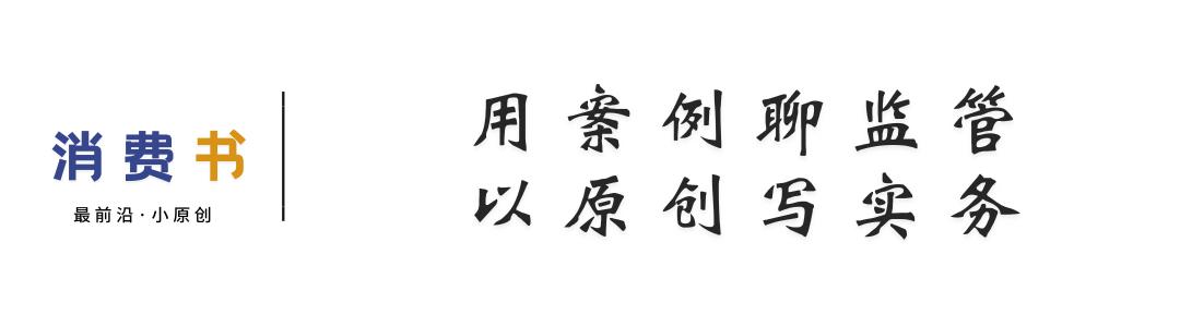 市场监管部门执法责任与风险防范,市场监管单位廉政风险点有哪些