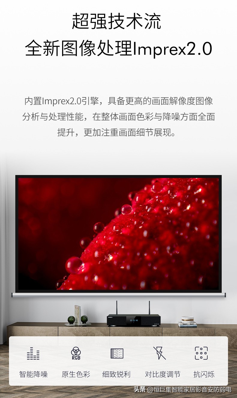 顶级4k蓝光硬盘播放机,4k蓝光硬盘播放器功能