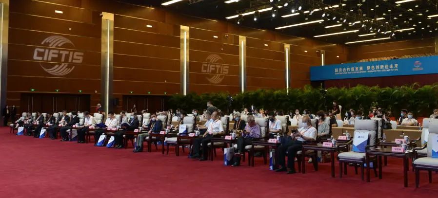 西麦克“创新会展服务助力产业发展”创新合作发展论坛成功举办