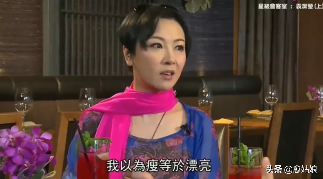 吃蛔虫减肥的女明星,吃蛔虫的女明星减肥