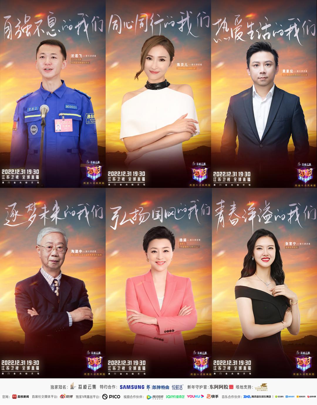 婕斿敱瀛ゅ媷鑰呭湪涓栫晫鏉幇鍦虹殑瑙嗛,瀛ゅ媷鑰呰蛋杩涗笘鐣屾澂