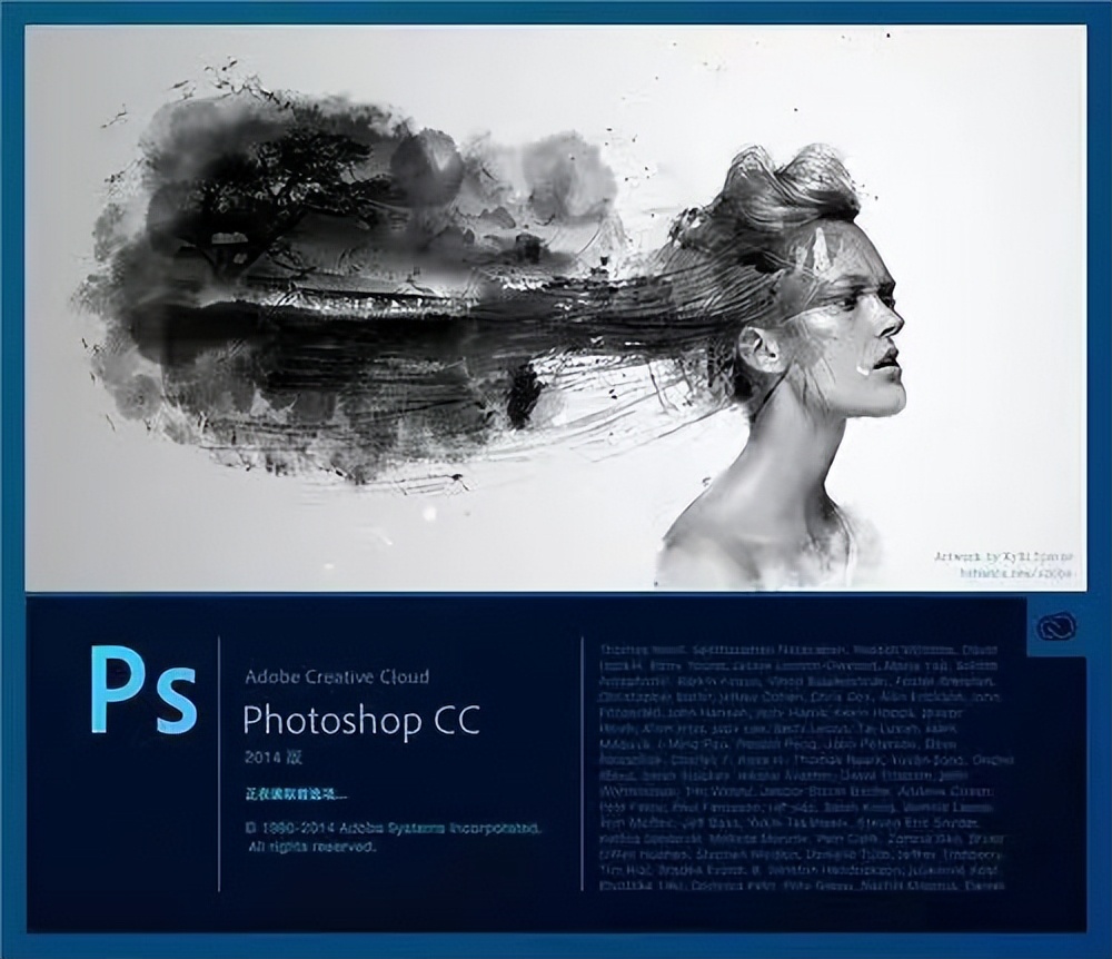 ps退出全屏,ps软件有免费使用的版本么