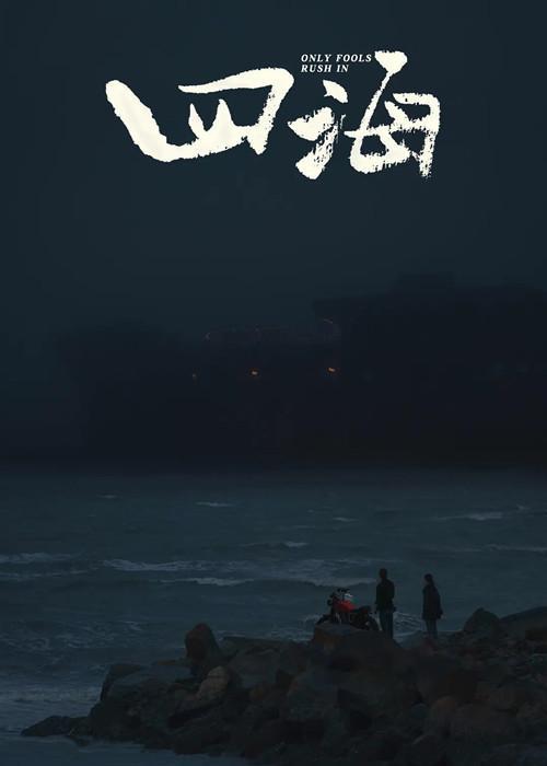 赵丽颖和冯绍峰离婚的真实原因,和赵丽颖离婚