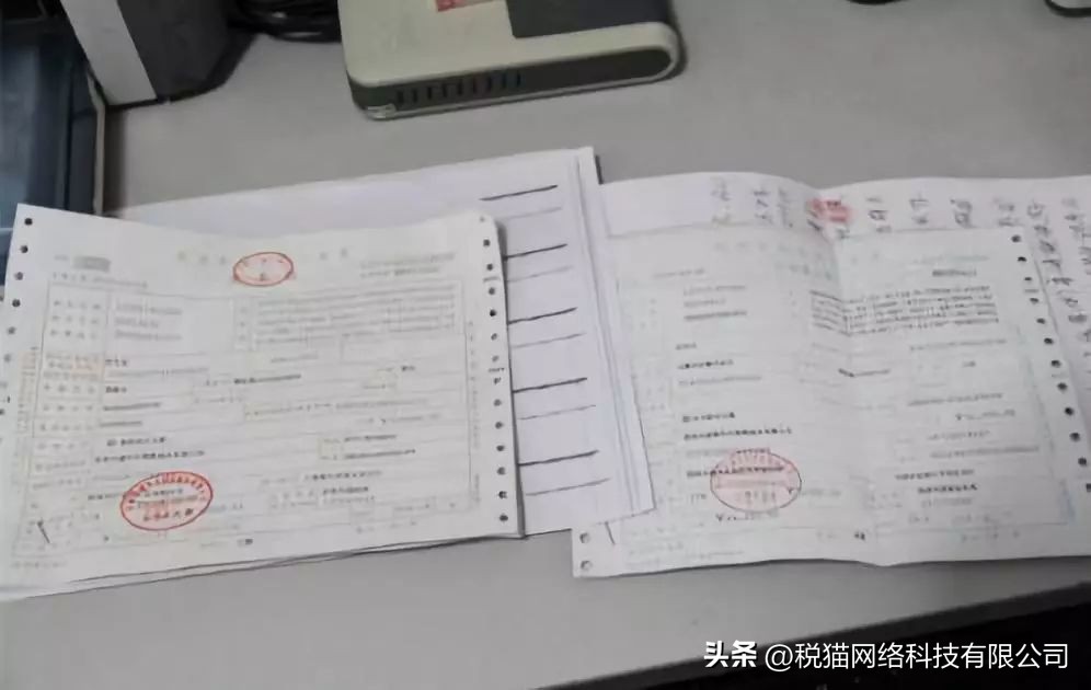 电话费个人抬头的发票能报销吗,抬头发票可以抵扣所得税吗