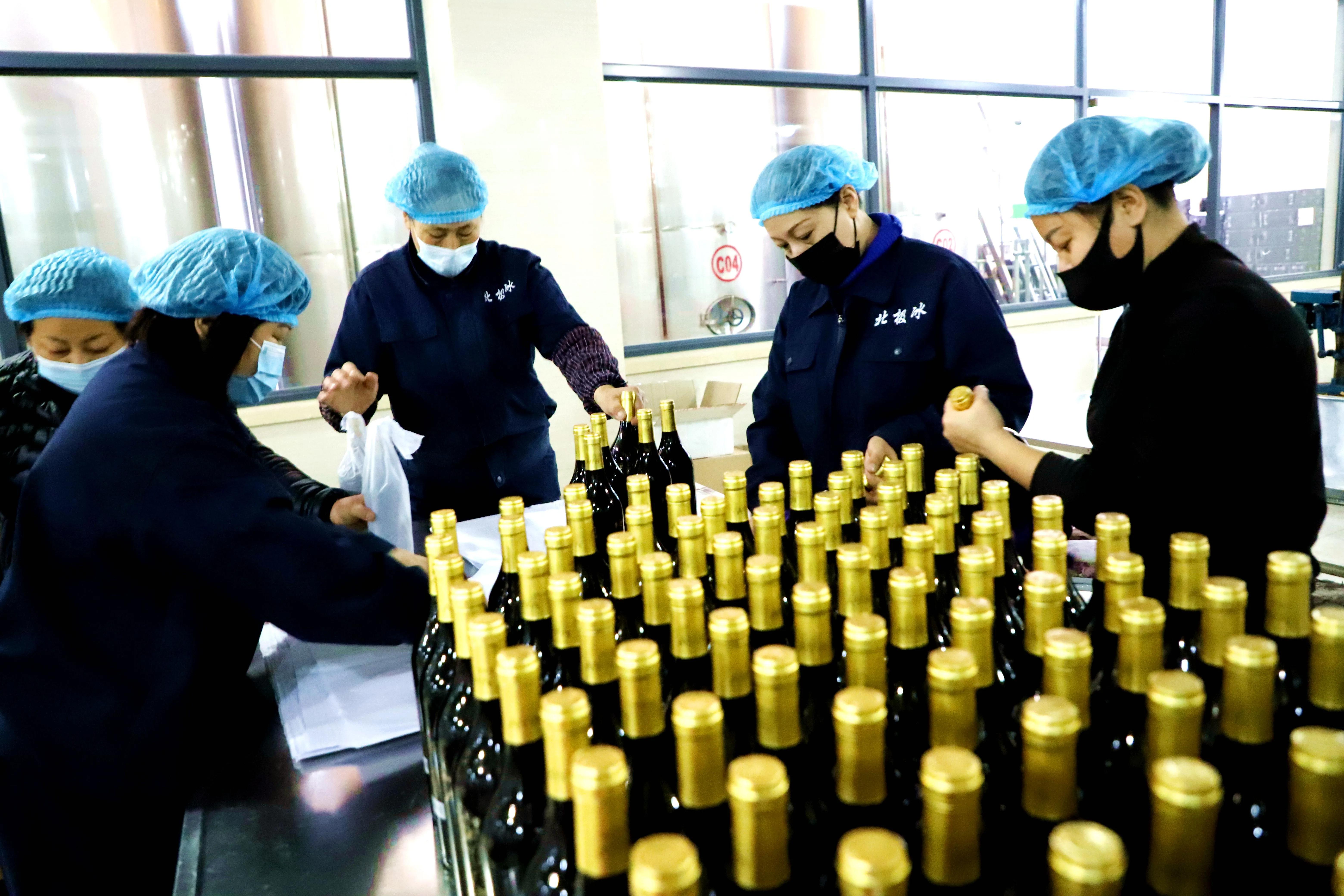 阿木尔林业局“北极冰”亮相“进博会”迈入国际市场