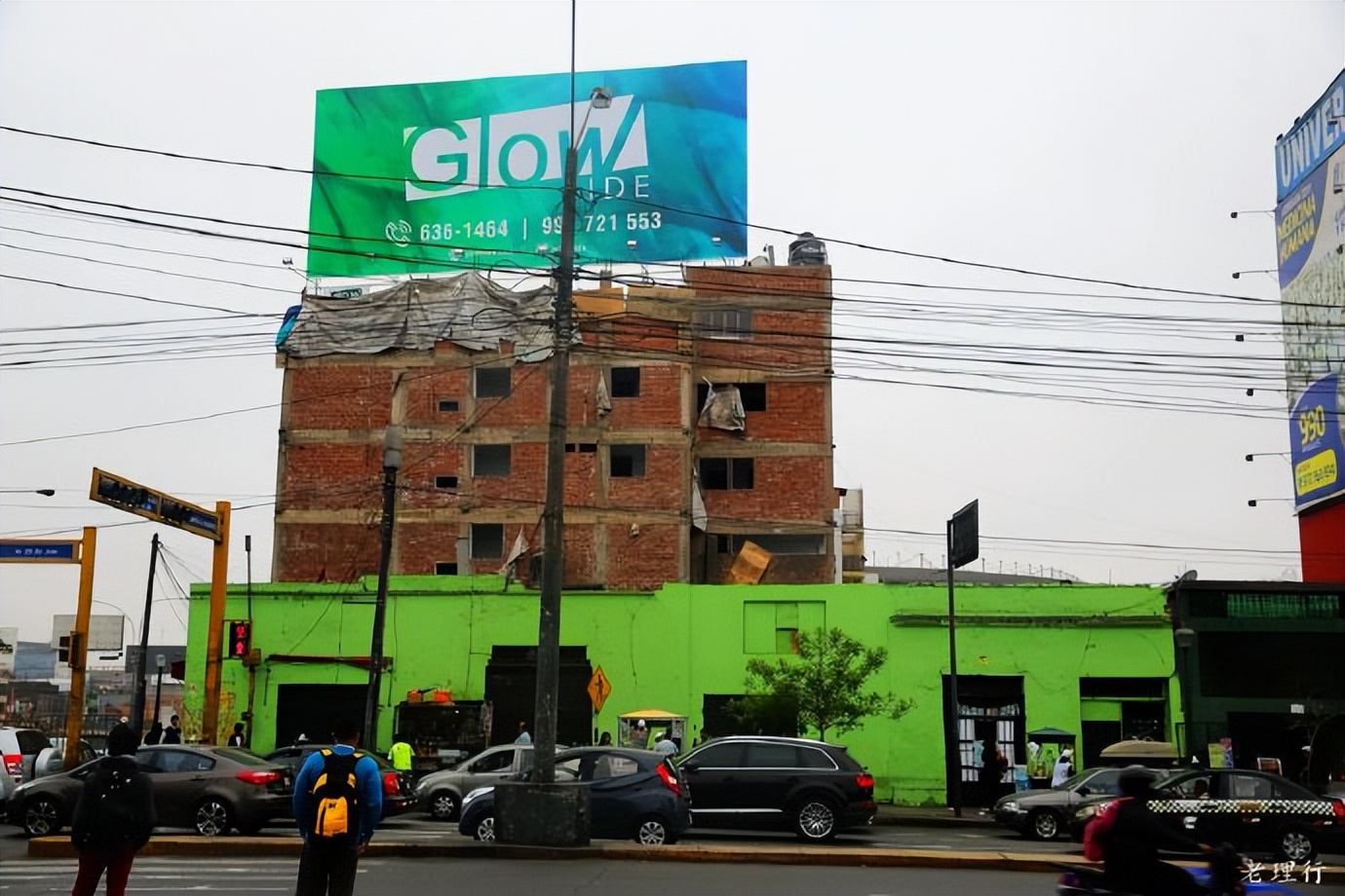 秘鲁利马探秘,秘鲁之都利马