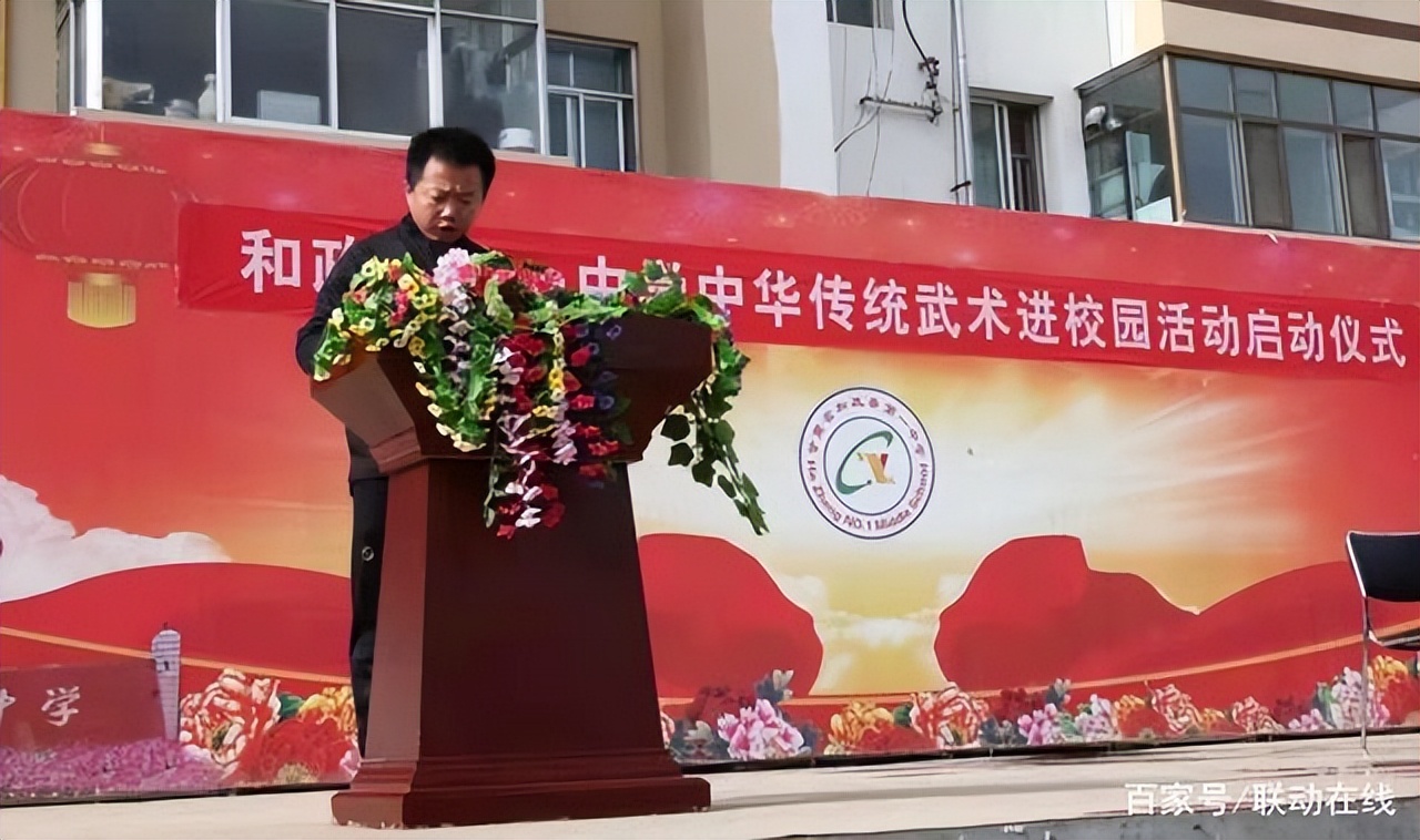 六年硕果累累｜“国培”计划优秀学员成就展系列：杨志强