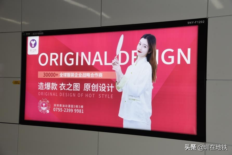 南油服装批发市场一般几折,深圳南油服装批发市场拿货攻略