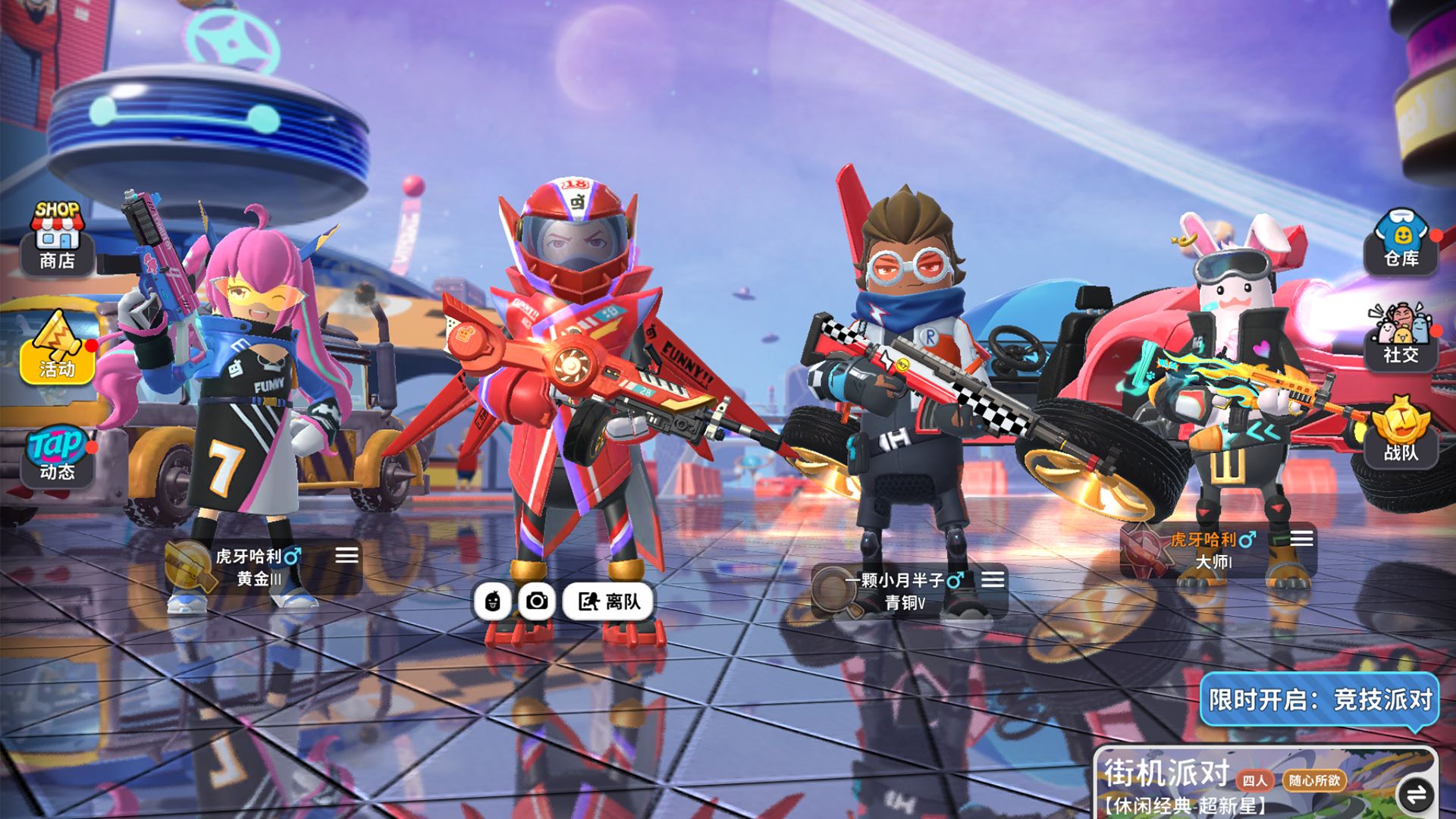 手游推荐2021最火的10款手游,2021适合长期稳定搬砖的手游游戏