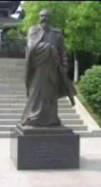 “湖阳记忆”之二十三：明•邢珣《湖阳赋》赏析