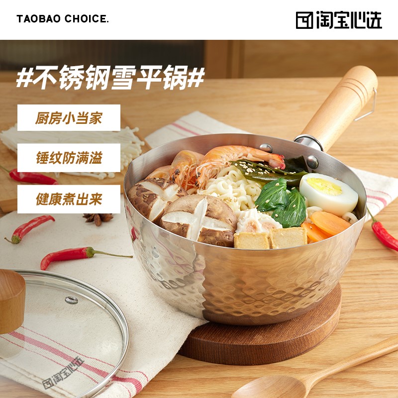 2022年5月好物分享视频,2022年6月好物推荐爆款