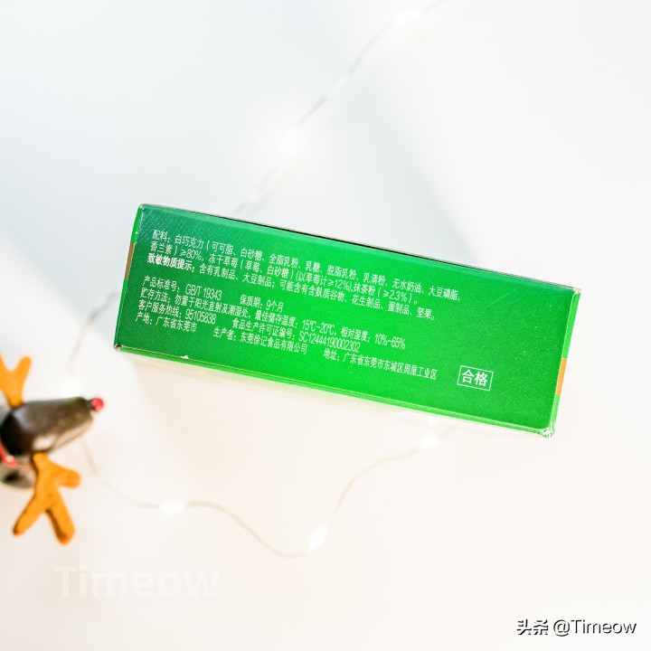 安心躺平做懒汉-盘一盘我买过的25种零食速食