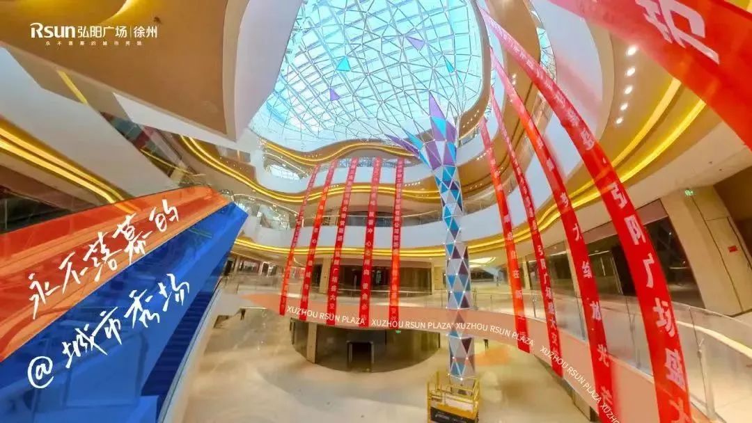 徐州罗森便利店开业活动,徐州罗森打算开多少家店