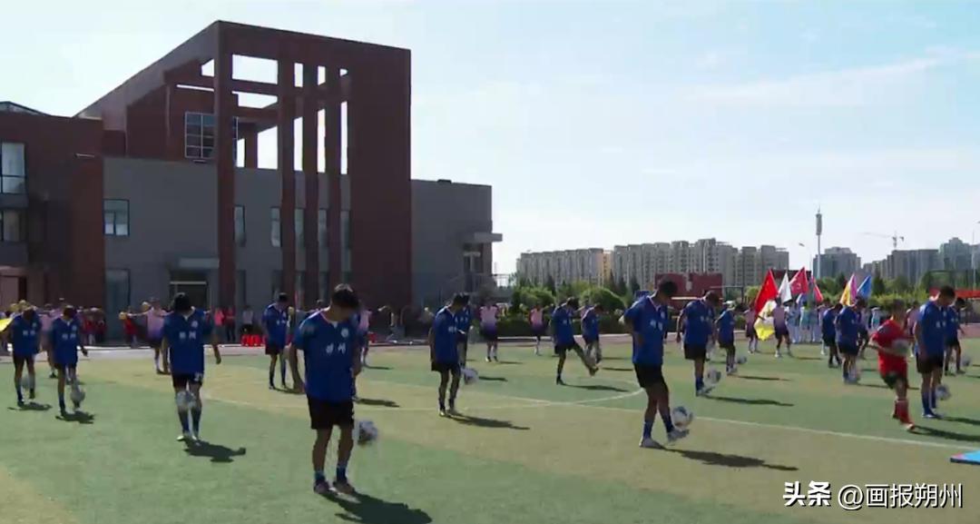 朔州市第2届少儿足球邀请赛,朔州市足球比赛视频